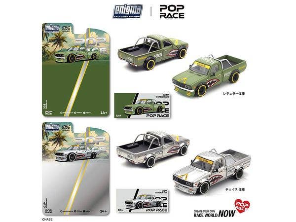 PANDEM 620 - FIGHTER GREEN