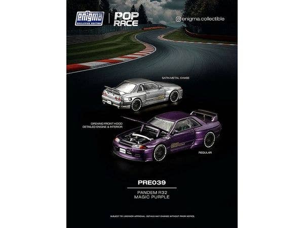 Pandem R32 MAGIC PURPLE