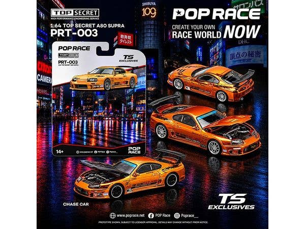 TOP SECRET A80 SUPRA GT300 ORANGE CHROME