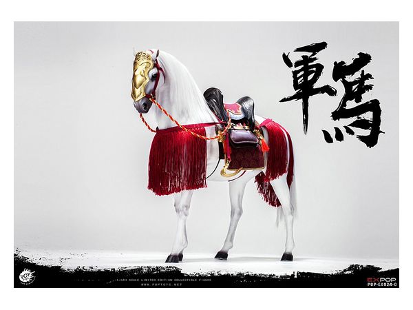 Military Horse