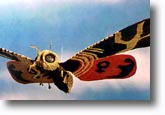 Mothra Imago Type
