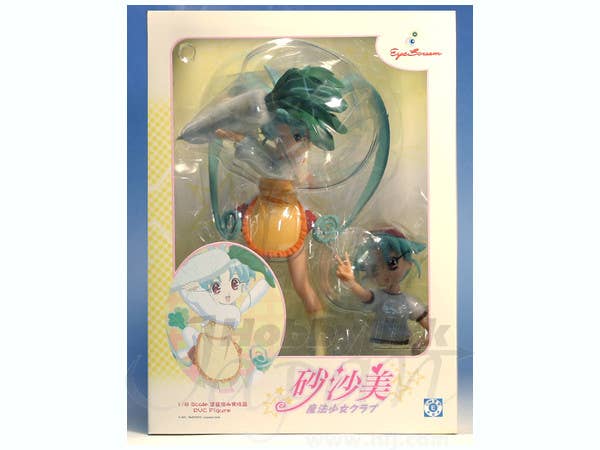 Sasami PVC