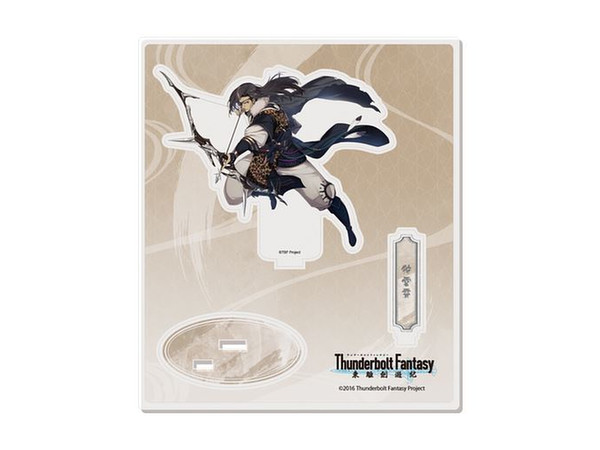 Thunderbolt Fantasy: Acrylic Figure E Shou Yun Xiao