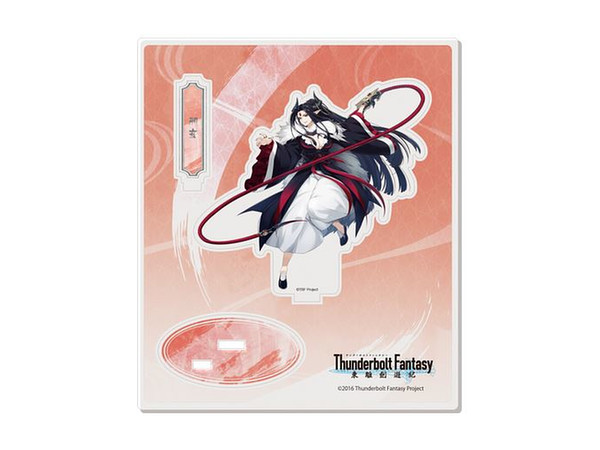 Thunderbolt Fantasy: Acrylic Figure G Xing Hai