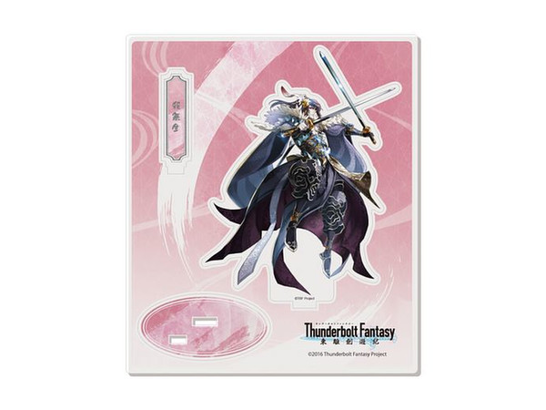Thunderbolt Fantasy: Acrylic Figure H Sha Wu Sheng