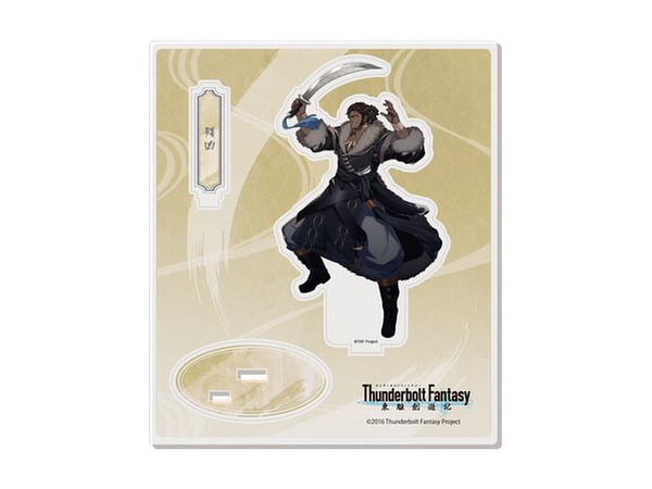 Thunderbolt Fantasy: Acrylic Figure K Can Xiong