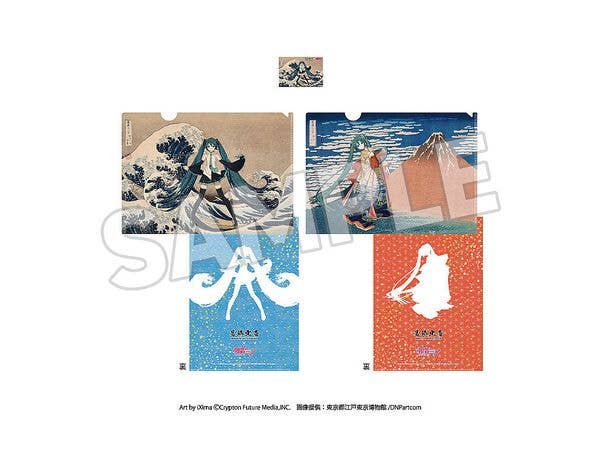 Katsushika Hokusai x Hatsune Miku A4 Clear File (2 Pieces) + Card (1 Piece) Set