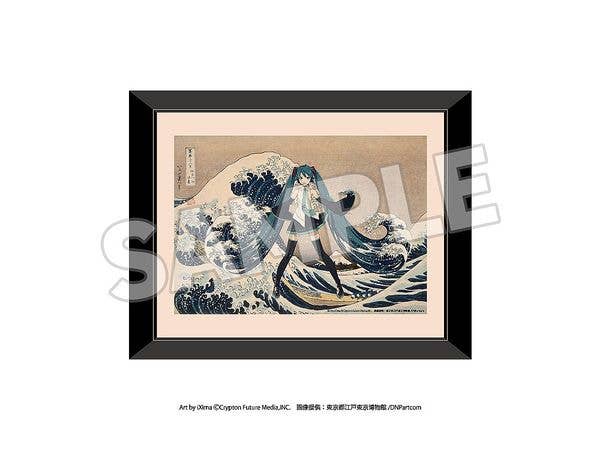 Katsushika Hokusai x Hatsune Miku Duplicate Key Frames: Thirty-six Views of Mount Fuji The Great Wave off Kanagawa