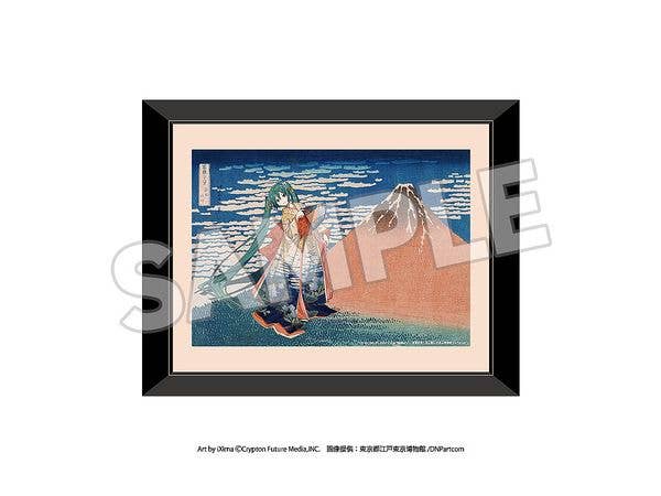Katsushika Hokusai x Hatsune Miku Duplicate Key Frames: Thirty-six Views of Mount Fuji Fine Wind, Clear Morning