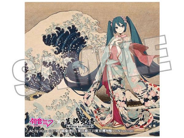 Hatsune Miku x Katsushika Hokusai iXima Sticker The Great Wave off Kanagawa (Kimono)