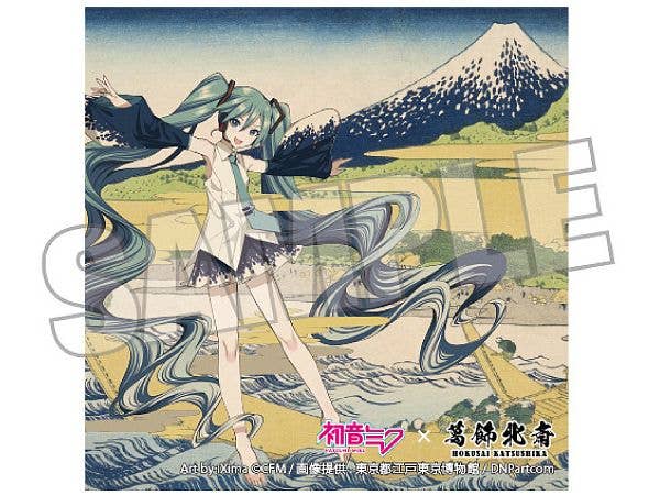 Hatsune Miku x Katsushika Hokusai iXima Sticker A Sketch of Tago Bay at Ejiri on the Tokaido