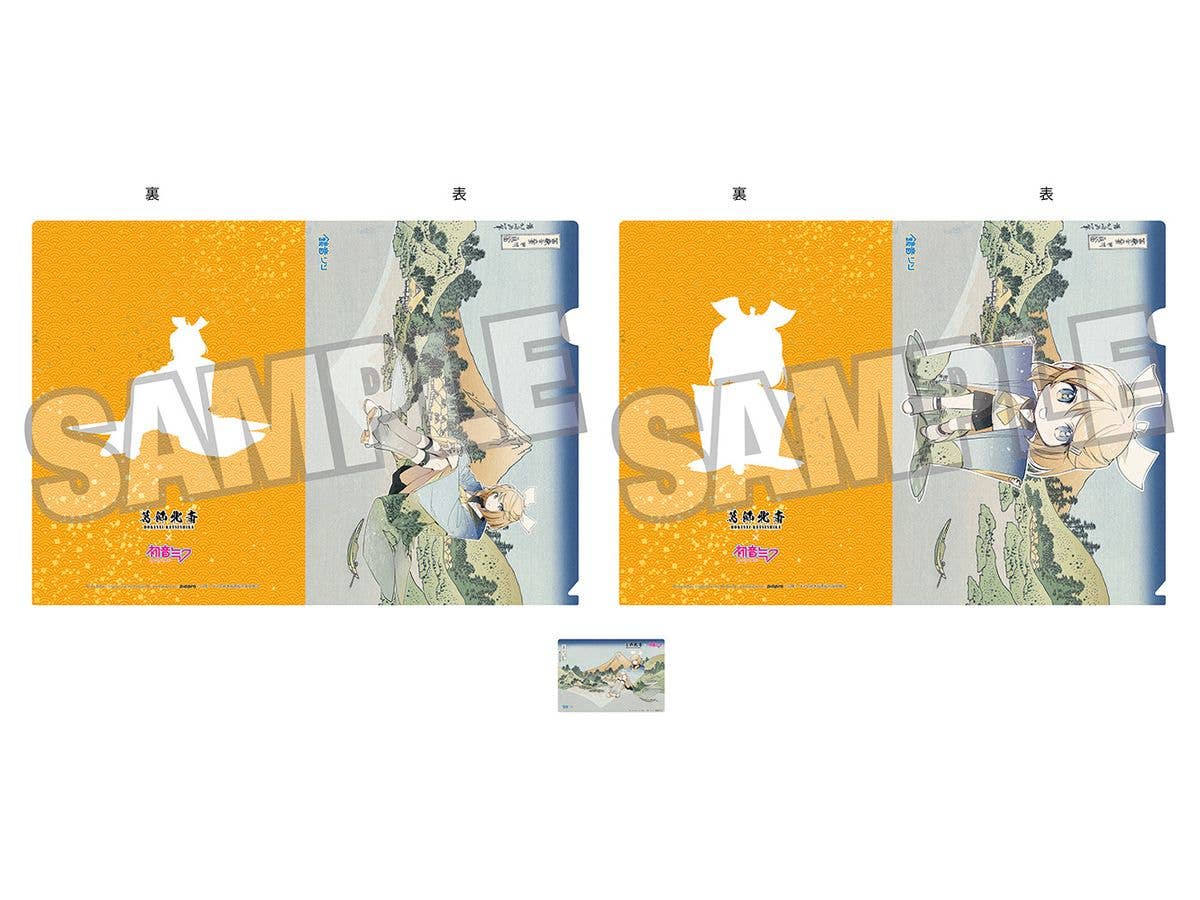 Katsushika Hokusai x Hatsune Miku by Rella A4 Clear File Set 2 Clear Files + 1 Card Kagamine Rin Reflection in Lake at Misaka in Kai Province