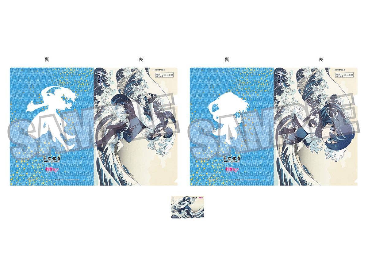 Katsushika Hokusai x Hatsune Miku by Rella A4 Clear File Set 2 Clear Files + 1 Card KAITO The Great Wave off Kanagawa