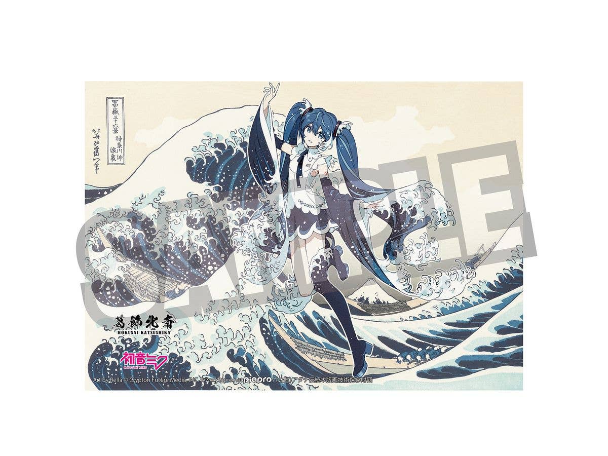 Katsushika Hokusai x Hatsune Miku by Rella Fabric Poster Hatsune Miku The Great Wave off Kanagawa