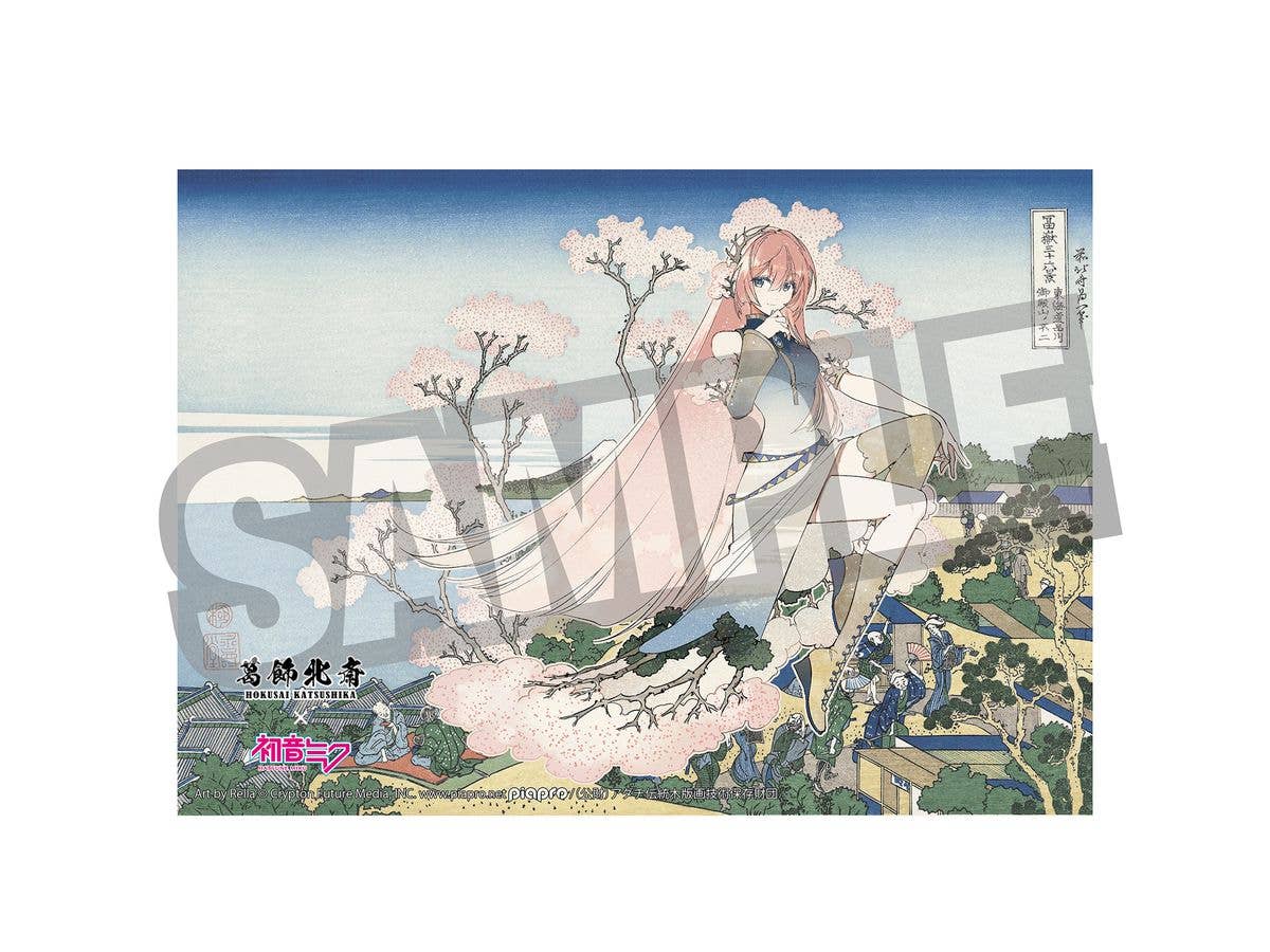 Katsushika Hokusai x Hatsune Miku by Rella Fabric Poster Megurine Luka Mt. Fuji from Gotenyama Hill in Shinagawa on the Tokaido