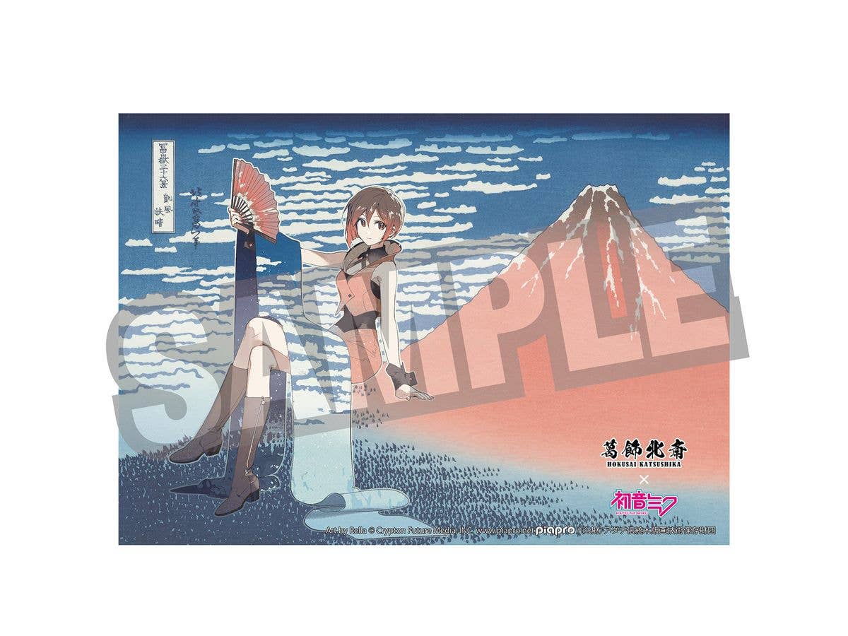 Katsushika Hokusai x Hatsune Miku by Rella Fabric Poster MEIKO Fine Wind, Clear Morning