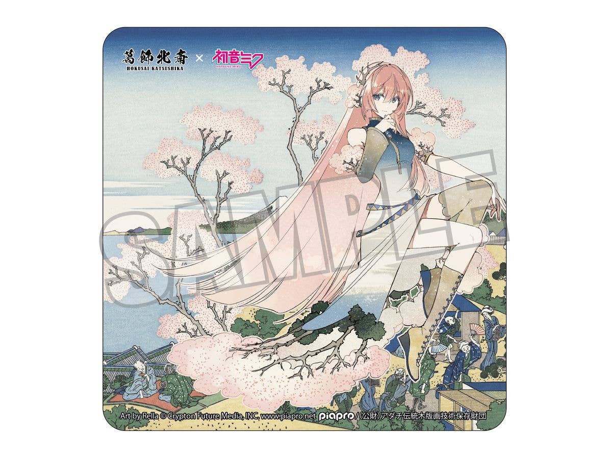 Katsushika Hokusai x Hatsune Miku by Rella Car Magnet Megurine Luka Mt. Fuji from Gotenyama Hill in Shinagawa on the Tokaido