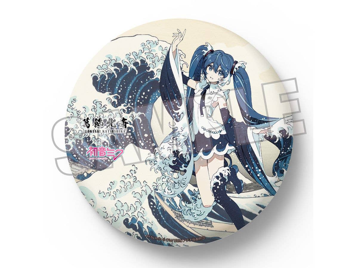 Katsushika Hokusai x Hatsune Miku by Rella Big Can Badge Hatsune Miku The Great Wave off Kanagawa