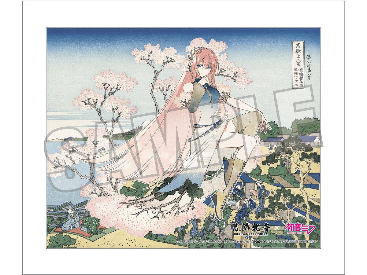 Katsushika Hokusai x Hatsune Miku by Rella Canvas Art Megurine Luka Mt. Fuji from Gotenyama Hill in Shinagawa on the Tokaido