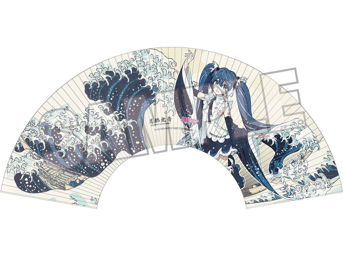 Katsushika Hokusai x Hatsune Miku by Rella Folding Fan Hatsune Miku The Great Wave off Kanagawa