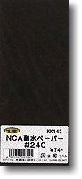 Paper File NCA #240