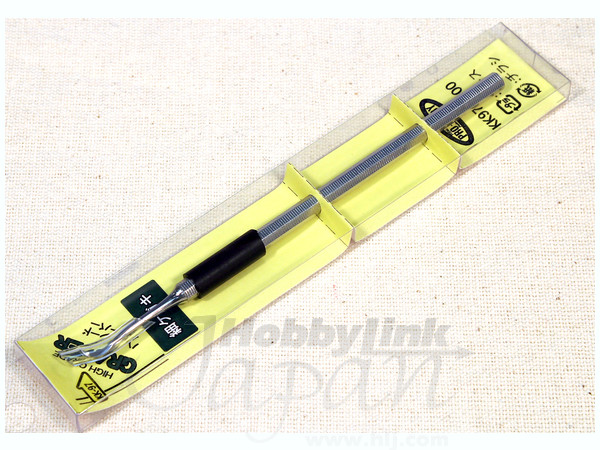 HG Graver Thin Scriber