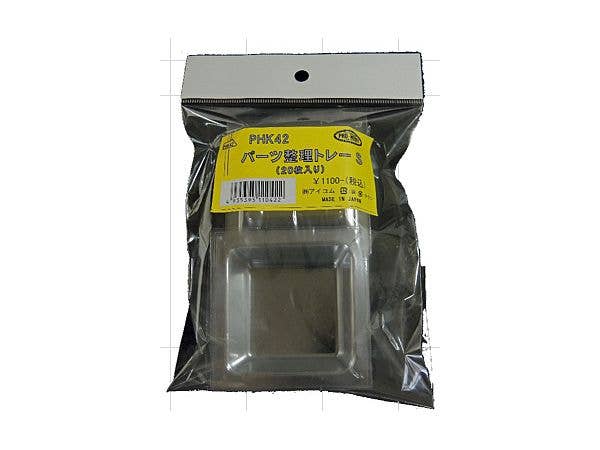 PHK42 Clear Plastic Parts Sorting Tray (Size S) (20pcs)