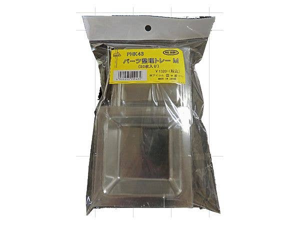 PHK43 Clear Plastic Parts Sorting Tray (Size M) (20pcs)