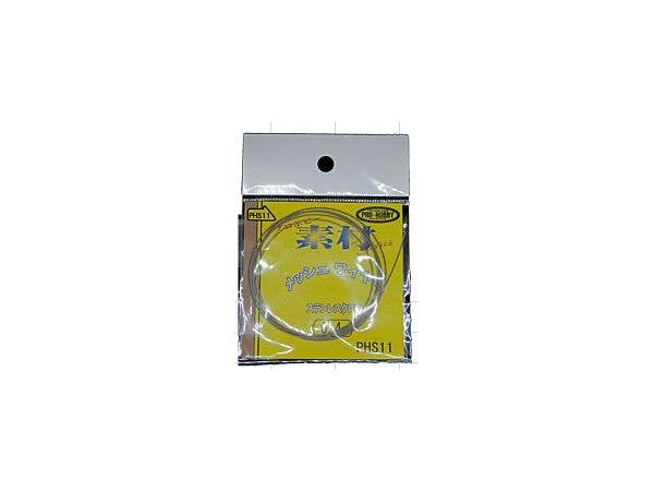 PHS11 Braided Stainless Steel Wire Mesh 0.4mm (Approx. 1m)