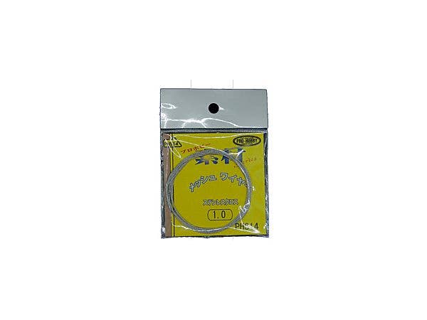 PHS14  Braided Stainless Steel Wire Mesh 1.0mm (Approx. 1m)