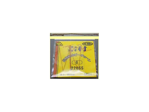Ultra-Fine Chain 215SS