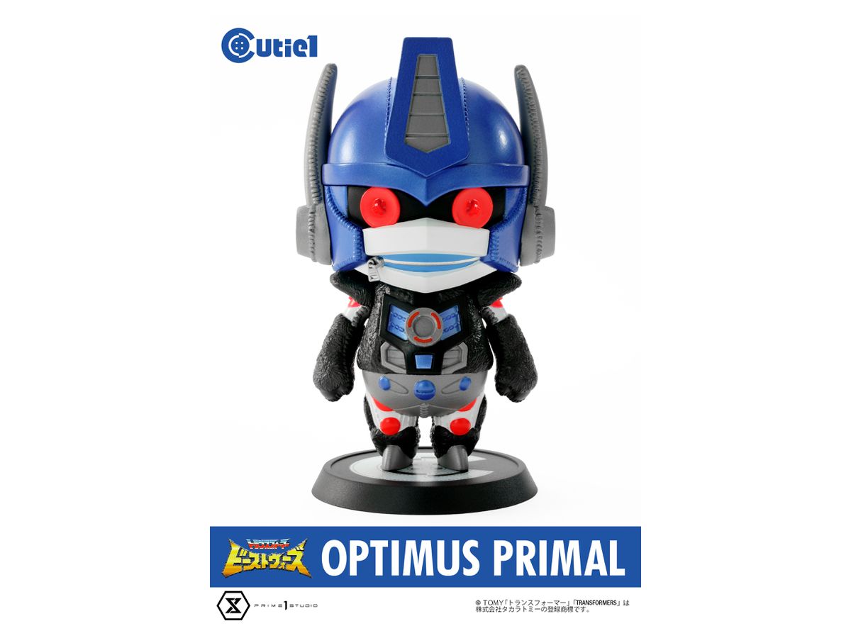 Cutie 1 Beast Wars Transformers: Optimus Primal