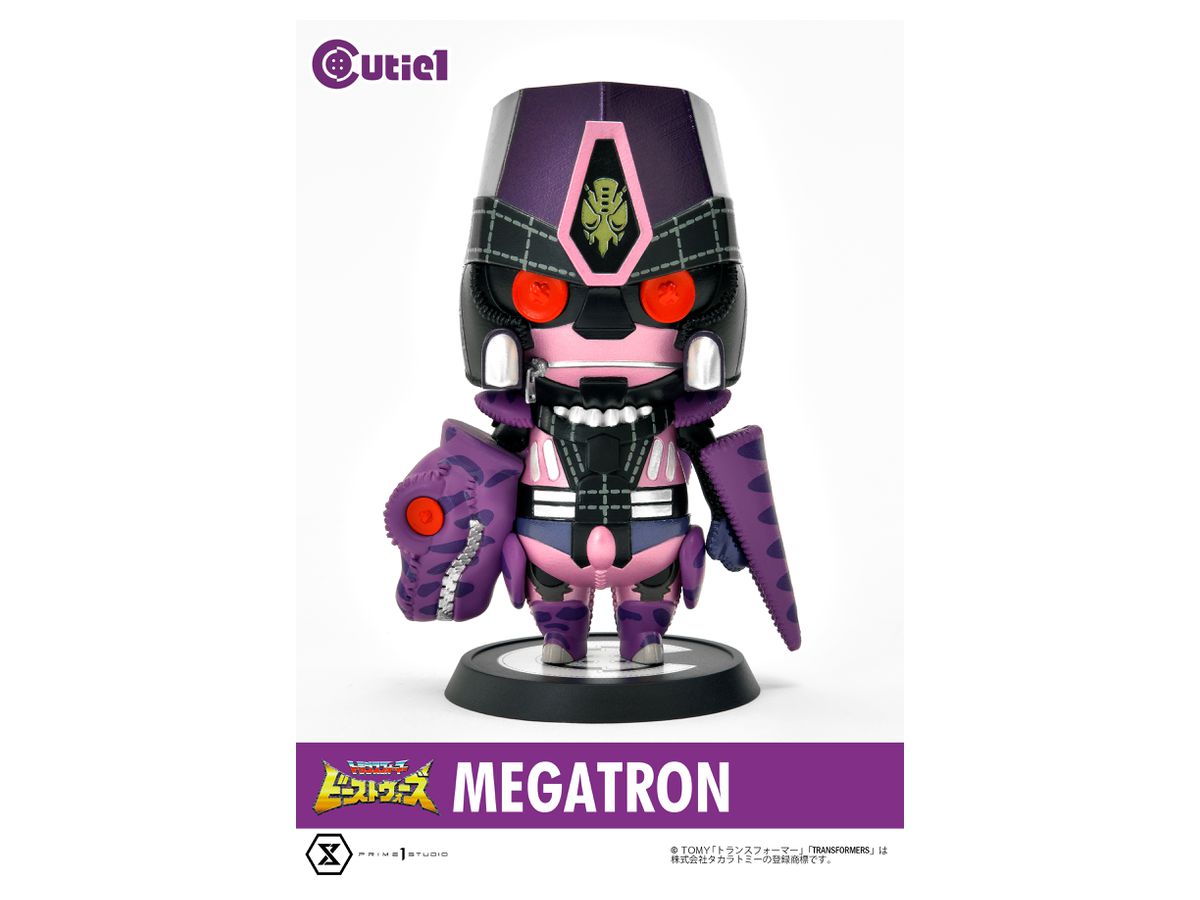 Cutie 1 Beast Wars Transformers: Megatron