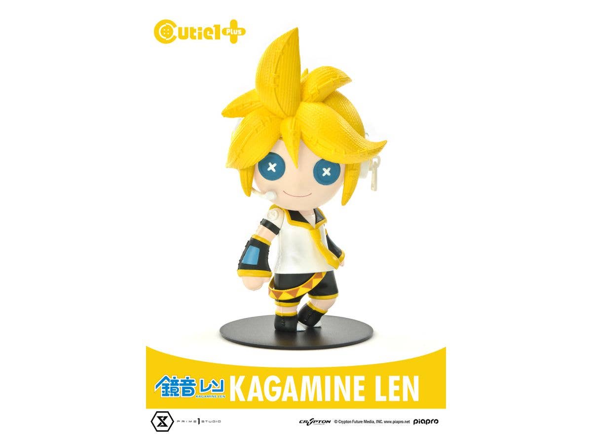 Cutie 1 Plus Piapro Character Ren Kagamine