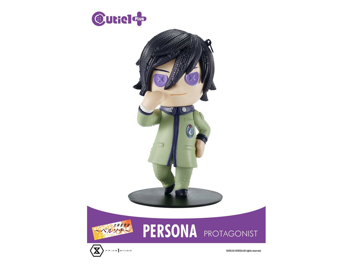 Cutie 1 Plus Persona Protagonist