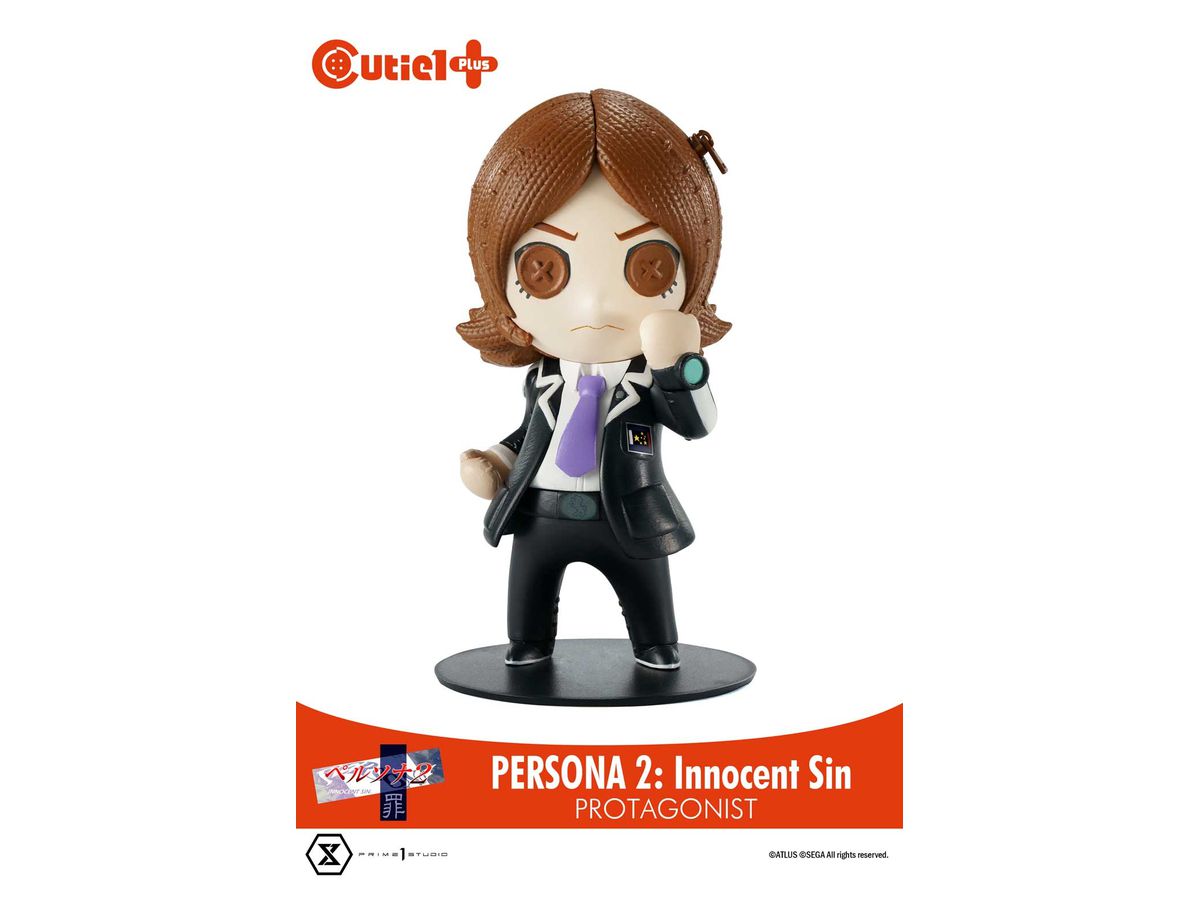 Cutie 1 Plus Persona 2 Innonent Sin Protagonist