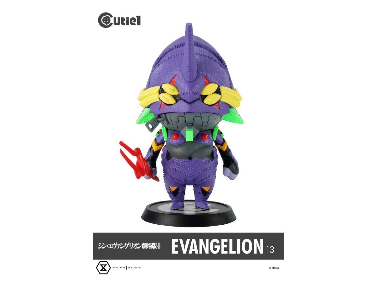 Cutie 1 Rebuild of Evangelion Evangelion Unit 13
