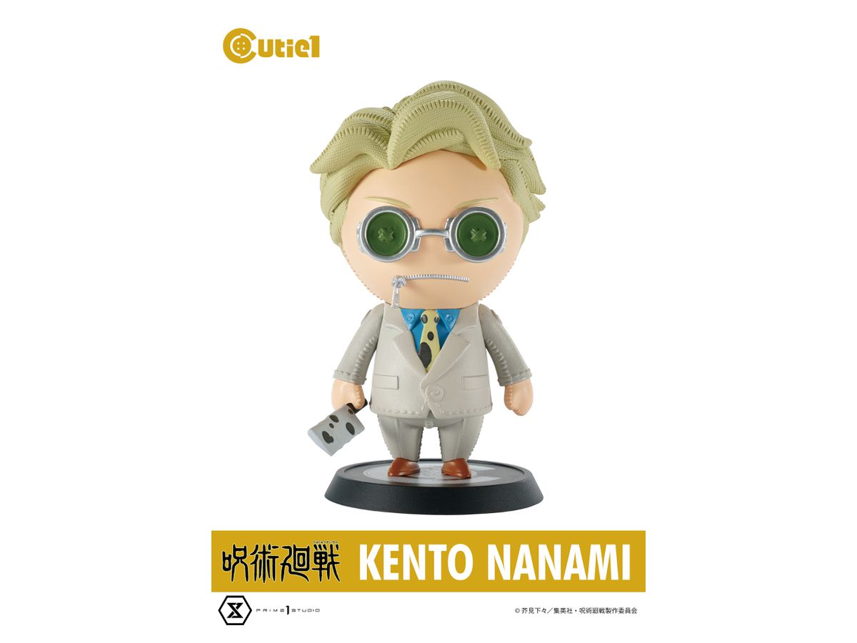 Cutie 1 Jujutsu Kaisen Kento Nanami
