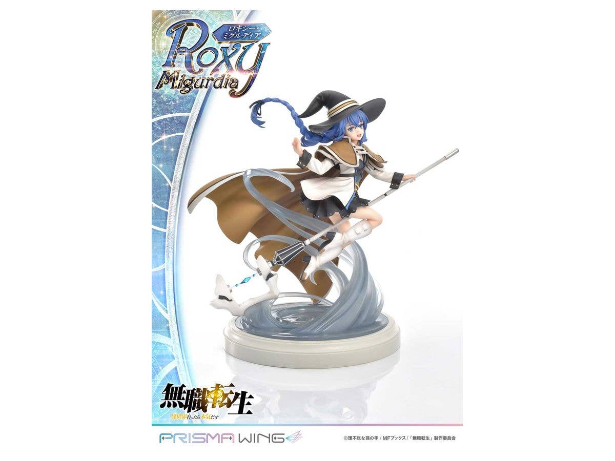 PRISMA WING Roxy Migurdia Figure