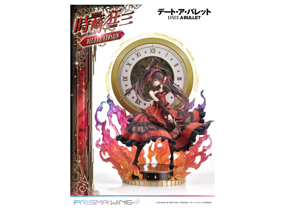 Prisma Wing Date a Bullet Kurumi Tokisaki DX Version Figure