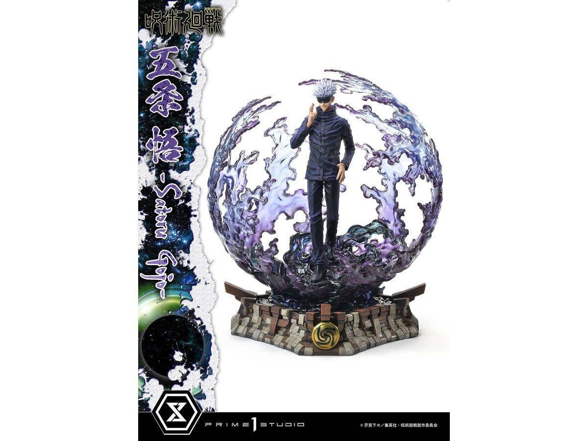 Concept Masterline Jujutsu Kaisen Satoru Gojo