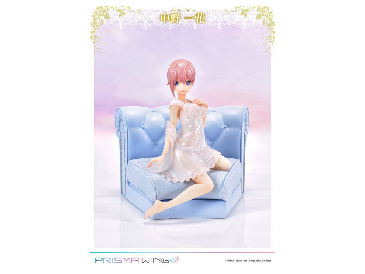 PRISMA WING The Quintessential Quintuplets Ichika Nakano