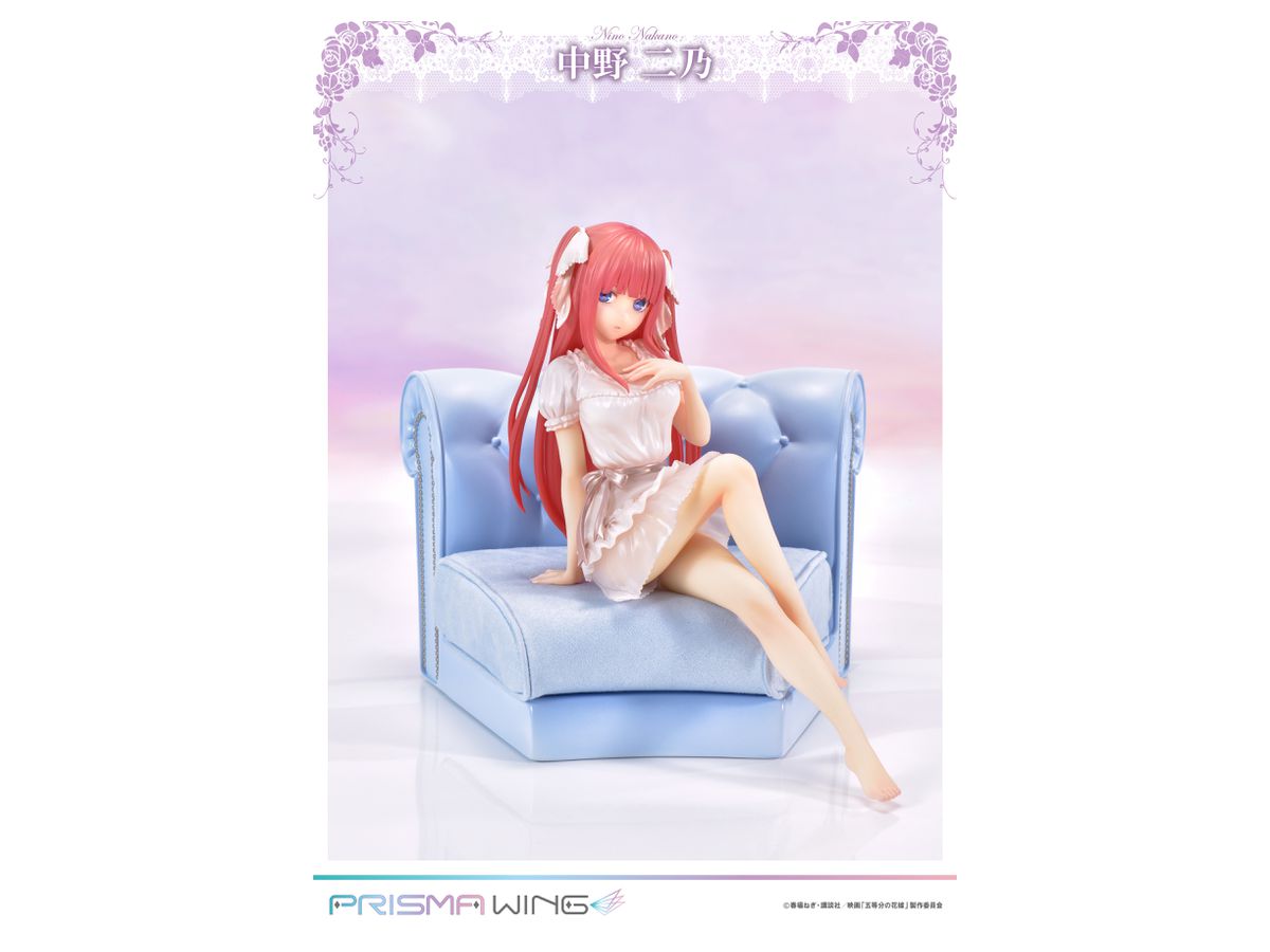 PRISMA WING The Quintessential Quintuplets Nino Nakano