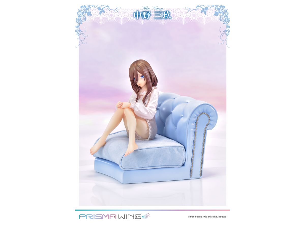 PRISMA WING The Quintessential Quintuplets Miku Nakano