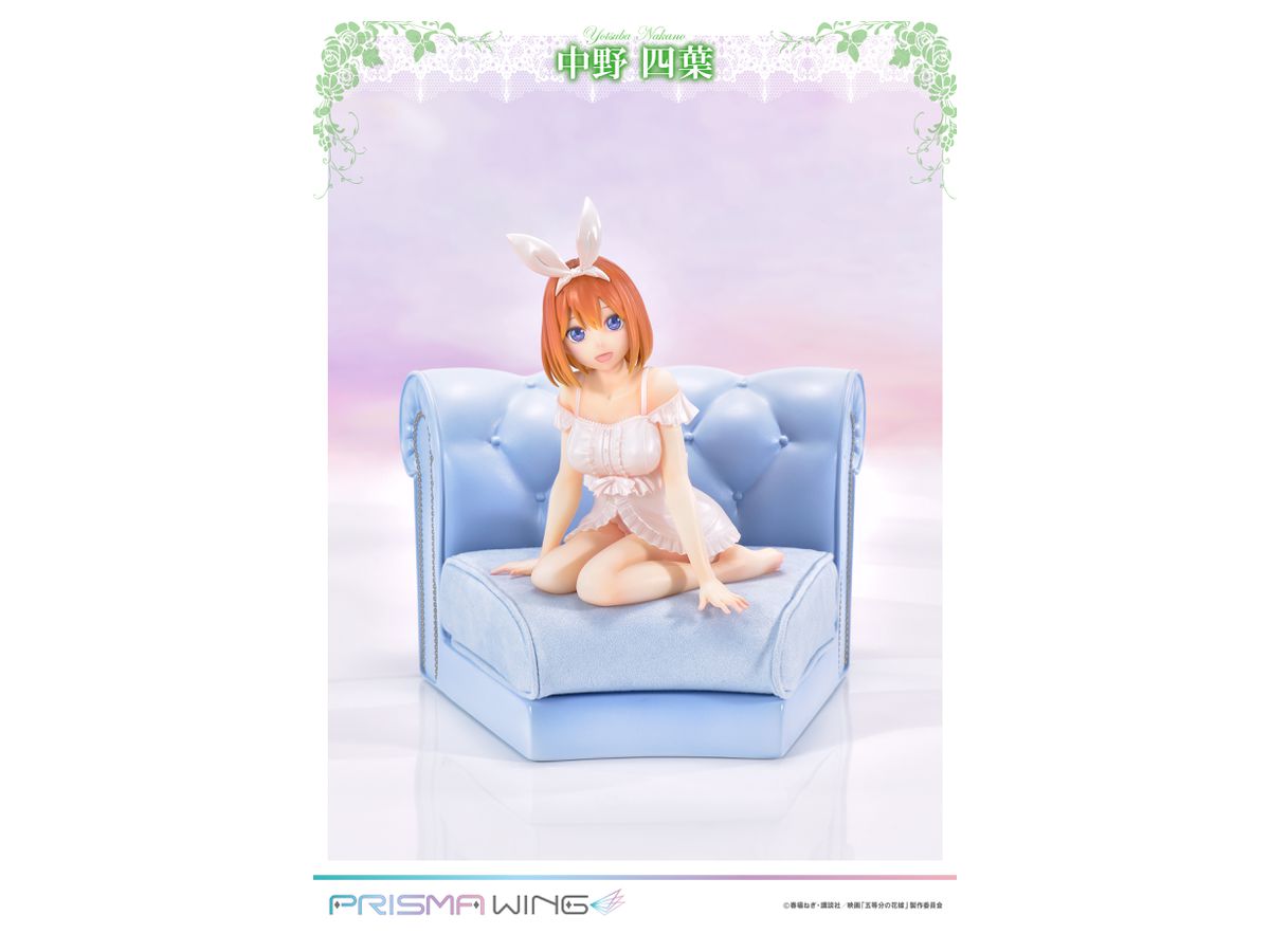 PRISMA WING The Quintessential Quintuplets Yotsuba Nakano