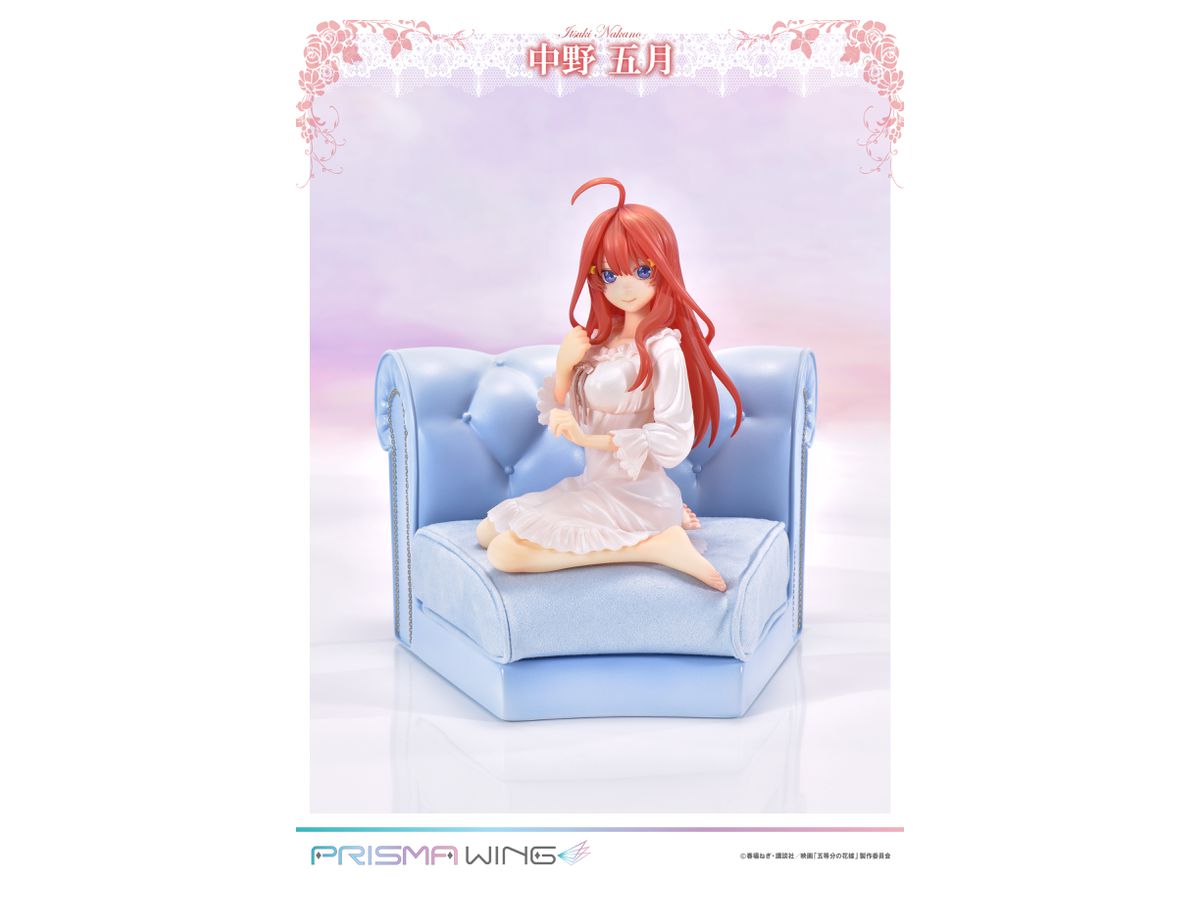PRISMA WING The Quintessential Quintuplets Itsuki Nakano