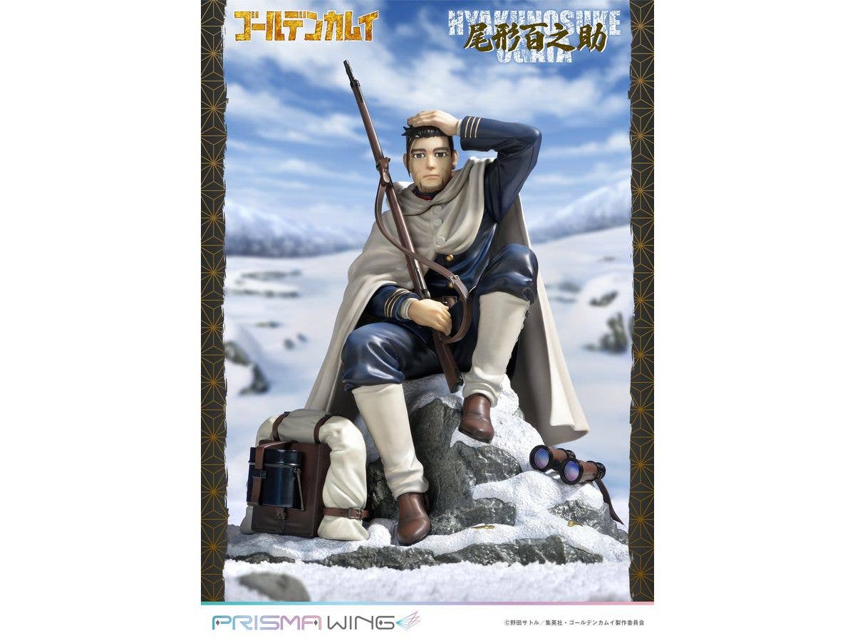 PRISMA WING Golden Kamuy Hyakunosuke Ogata