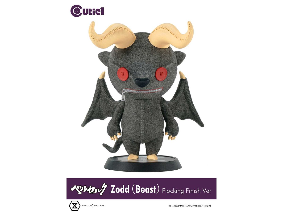 Cutie 1 Berserk Zodd (Beast) Flocking Finish Ver