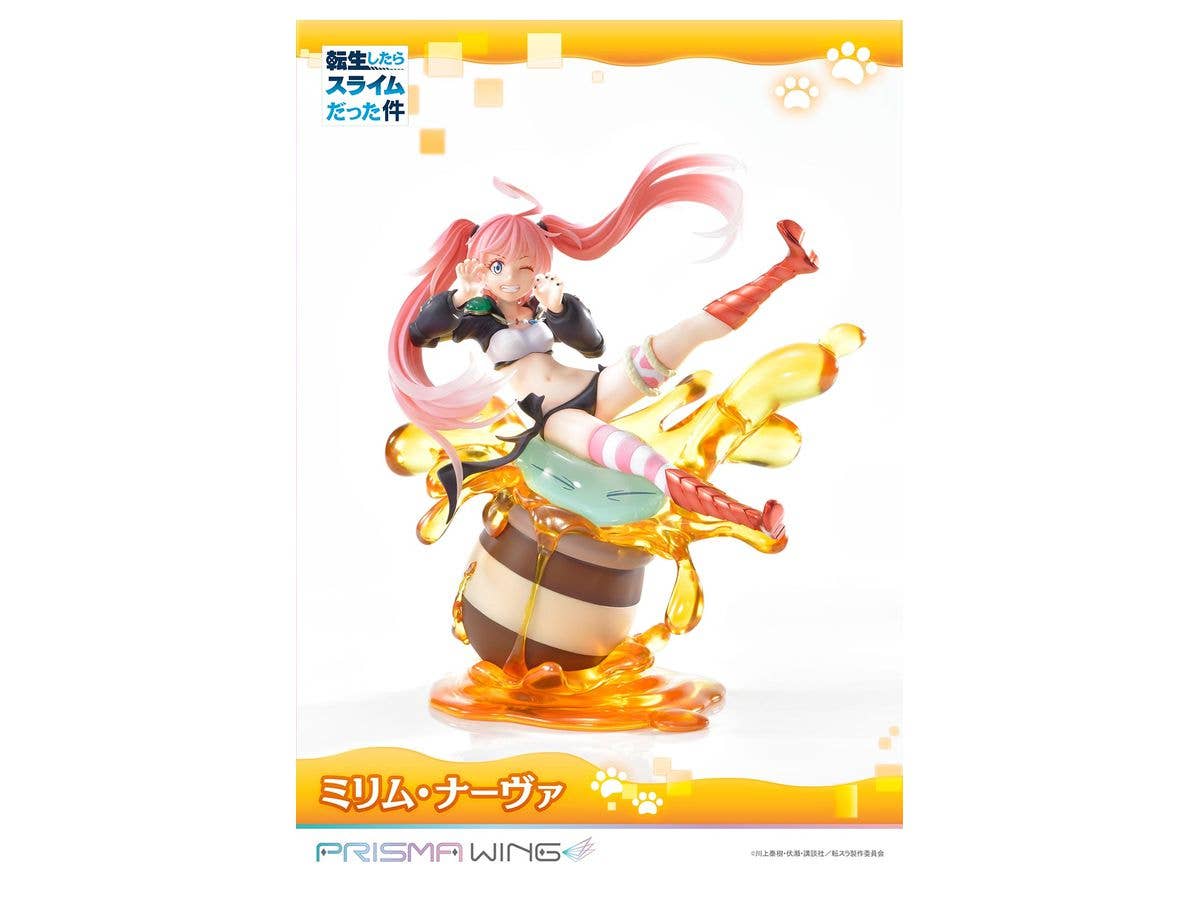 PRISMA WING That Time I Got Reincarnated as a Slime: Millim Nava Figure