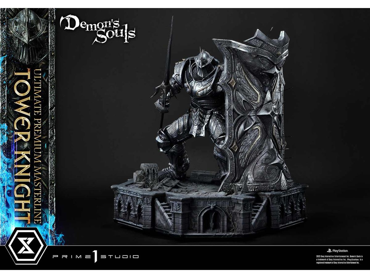 Ultimate Premium Masterline Demon's Souls Tower Knight